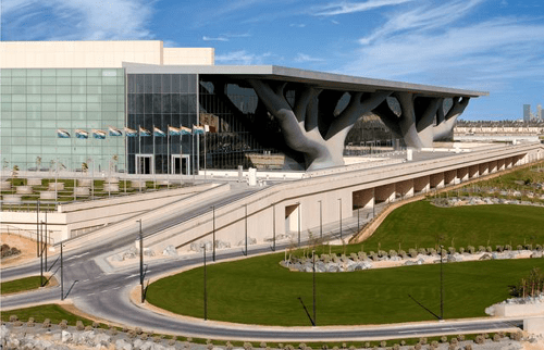 Doha QNCC in Doha Qatar